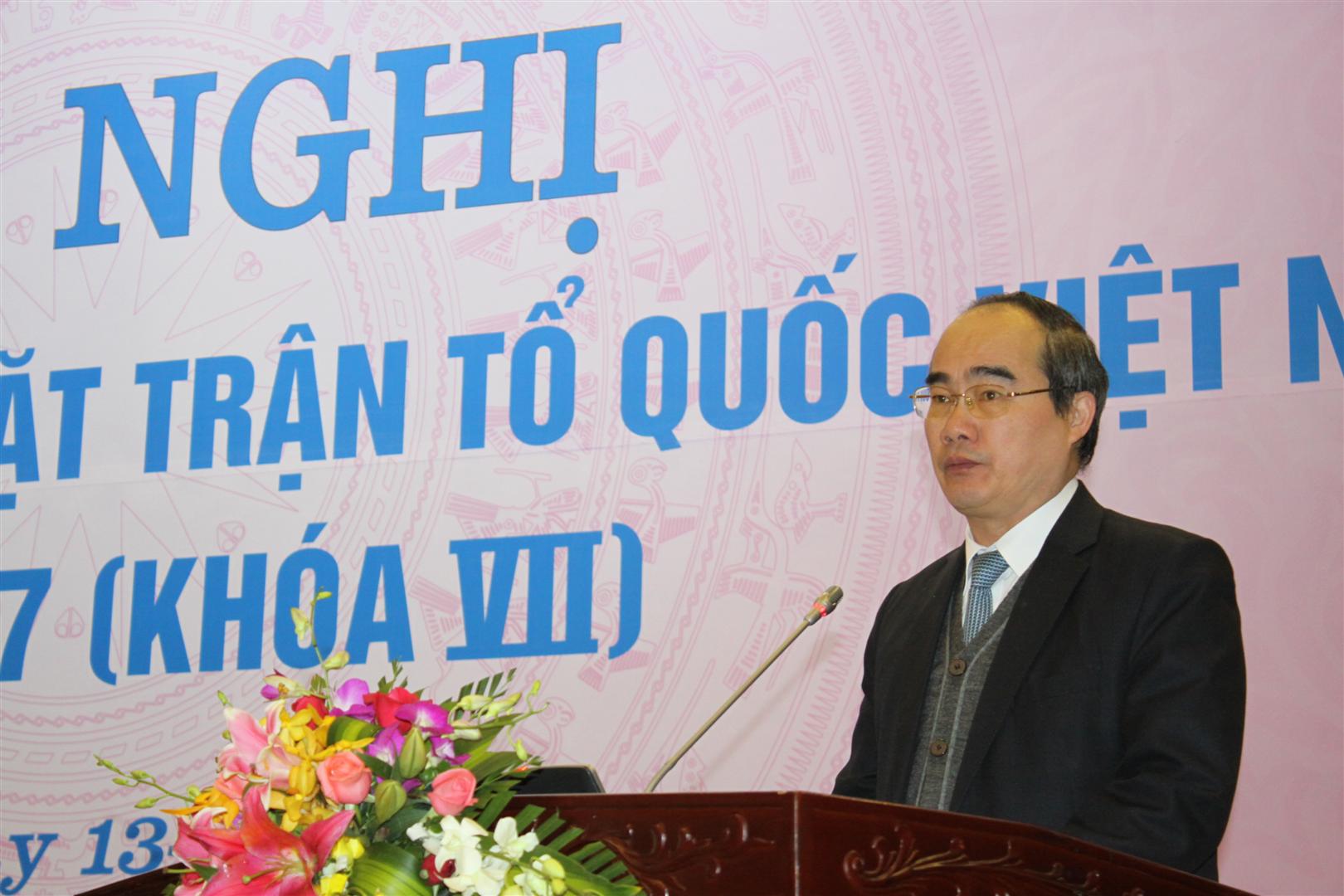 ອັດກອງປະຊຸມຄະນະກຳມະການສູນກາງແນວໂຮມປະເທດຊາດຫວຽດນາມ ຊຸດທີ 7